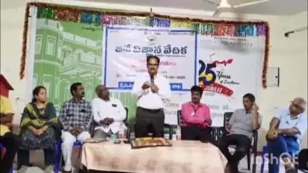 విజయనగరం: ఉపాధ్యాయులు విద్యార్థుల జీవితాల్లో వెలుగులు నింపాలి: విజయనగరం జిల్లా విద్యాశాఖ అధికారి మాణిక్యాల నాయుడు