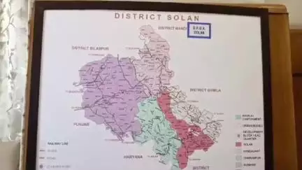 बद्दी: मानपुरा में दहेज प्रताड़ना के कारण हुई मौत, मामला दर्ज
