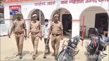नानपारा: रूपईडीहा पुलिस ने राणा पेट्रोल पंप के पास बाइक चोर को किया गिरफ्तार, चोरी की बाइक बरामद