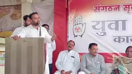 शाजापुर: शाजापुर में युवा कांग्रेस ने युवा संवाद कार्यक्रम का किया आयोजन, केंद्रीय पर्यवेक्षक रेहाना चिश्ती हुईं शामिल
