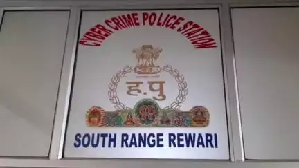 रेवाड़ी: ₹1.05 लाख की रेवाड़ी में हुई धोखाधड़ी, बैंक खाते से निकाले पैसे; पीड़ित बोला- मेरा अकाउंट किसी यूपीआई आईडी से लिंक नहीं था