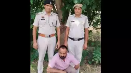 रेवाड़ी: शादी में हलवाई की बुकिंग के नाम पर रिटायर्ड सूबेदार मेजर से ₹3 लाख ठगने वाला आरोपी गिरफ्तार