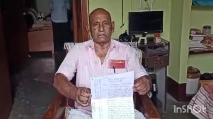 जमुई: जमुई में साइबर ठग ने रिटायर्ड वनकर्मी के खाते से ₹9.45 लाख उड़ाए, साइबर पुलिस जांच में जुटी