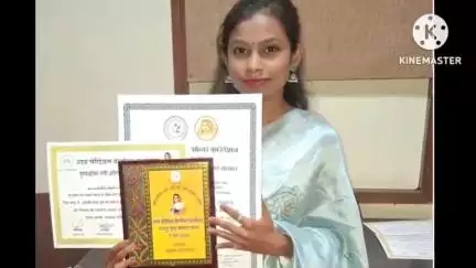 दीपका की बेटी को रायपुर में मिला सम्मान, महिलाओं को प्रेरित करने के लिए स्वाति को दिया गया अहिल्याबाई होलकर सम्मान