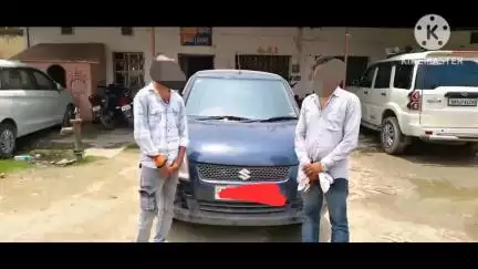 छपरा: छपरा में मद्य निषेध विभाग ने भारी मात्रा में अवैध विदेशी शराब के साथ दो कारोबारियों को किया गिरफ्तार, कार जब्त