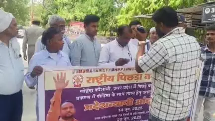 मुन्ना लोधी फतेहपुरी जिला अध्यक्ष राष्ट्रीय पिछड़ा वर्ग मोर्चा फतेहपुर।