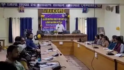 लोहाघाट: डायट लोहाघाट में राजीव गांधी नवोदय विद्यालय के शिक्षकों का पांच दिवसीय अभिमुखीकरण प्रशिक्षण सम्पन्न हुआ