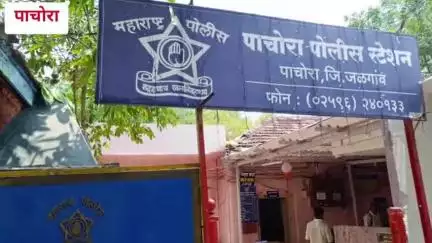 पाचोरा: एम.एम. कॉलेजसमोर पोलिसांनी नाकाबंदी दरम्यान मोठी कारवाई करत प्रतिबंधीत गुटखा केला जप्त, एकास घेतले ताब्यात,
