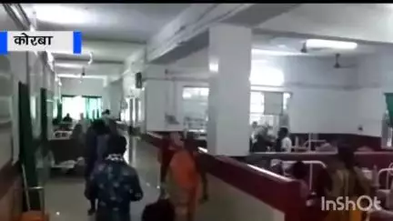कोरबा: कोरबा के मेडिकल कॉलेज में छात्रा की तबीयत बिगड़ी, अस्पताल में भर्ती, पुलिस ने बताई वजह