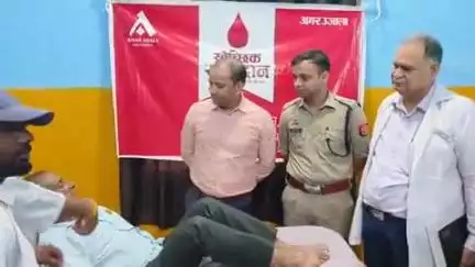 ज्ञानपुर: भदोही में विश्व रक्तदाता दिवस पर सम्मान समारोह, रक्तदाताओं को मिला प्रशस्ति पत्र