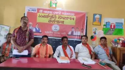 কুশমুণ্ডী: বিজেপি সরকারের ১১ বছর পূর্তি কর্মশালা কুশমন্ডিতে
