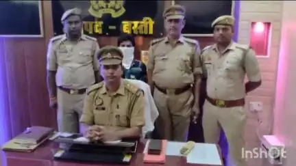 हर्रैया: हर्रैया पुलिस ने धोखाधड़ी करने वाले एक अभियुक्त को महूघाट चौराहा के पास से गिरफ्तार कर जेल भेजा