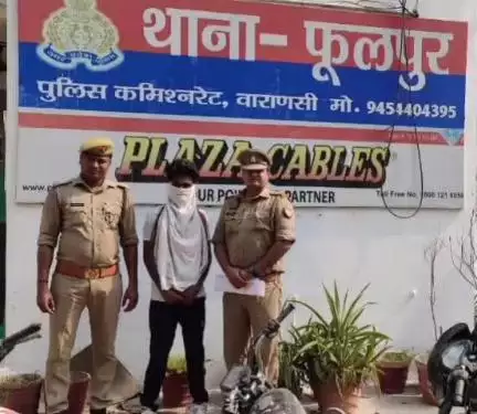 पिंड्रा: फूलपुर पुलिस ने नाबालिग को बहला-फुसलाकर दुष्कर्म के आरोपी रंजीत विश्वकर्मा को किया गिरफ्तार