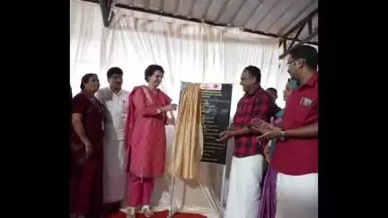 വെെത്തിരി: താലൂക്ക് ഹെഡ്ക്വാട്ടേഴ്സ് ആശുപത്രിയിലെ വിവിധ പദ്ധതികൾ പ്രിയങ്ക ഗാന്ധി എം.പി ഉദ്ഘാടനം ചെയ്തു
