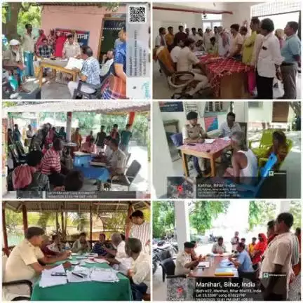 प्रत्येक शनिवार की भांति आज भी कटिहार जिला के सभी थानों में शनिवारीय जनता दरबार में अंचल अधिकारी एवं थानाध्यक्ष द्वारा संयुक्त रूप से भूमि-विवादों की सुनवाई एवं निपटारा किया जा रहा है।