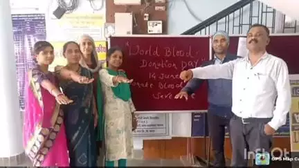 पाटन: विश्व रक्त दान दिवस रक्त दान के संकल्प के साथ मनाया गया, जामगांव आर कॉलेज में जागरुकता कार्यक्रम