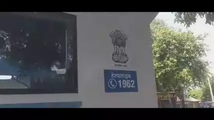 अमरपुर: 1962" पर कॉल कर अमरपुर के मवेशी पालक किसानों को मिलेगा सीधा लाभ, सरकार ने शुरू की सुविधा।