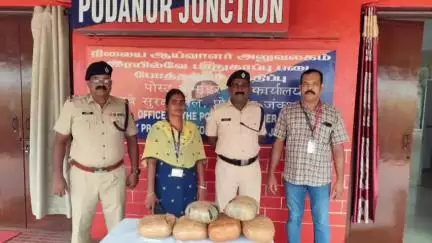 மதுக்கரை: போத்தனூர் ரயில்நிலையத்தில் கேட்பாரற்று கிடந்த பையில் இருந்த 5 கிலோ கஞ்சா- போலீசார் தீவிர விசாரணை
