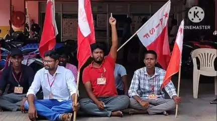 నిబంధనలకు వ్యతిరేకంగా పాఠ్యపుస్తకాలు యూనిఫాం విక్రయిస్తున్న విద్యాసంస్థలపై చర్యలు తీసుకోవాలి: AISF కార్యదర్శి ఫణీంద్ర
