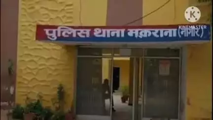 मकराना: माताभर रोड पर क्रेन की टक्कर से एक युवक की हुई मौत, क्रेन चालक फरार