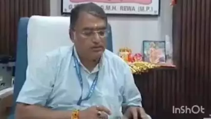 हुज़ूर: रीवा: संजय गांधी अस्पताल में पानी के संकट पर अधीक्षक डॉ. राहुल मिश्रा ने क्या कहा?