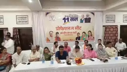 जिले में प्रभारी मंत्री लक्ष्मी राजवाड़े प्रोफेशनल मीट कार्यक्रम में हुईं शामिल, सांसद कमलेश जांगड़े भी रहीं मौजूद