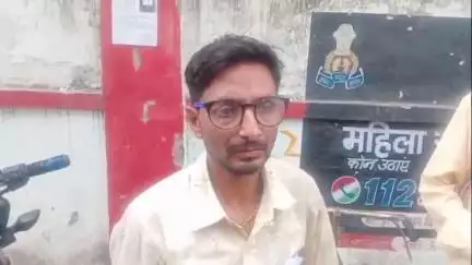 बरेली: उत्तराखंड के उधम सिंह ने पीड़ित का आरोप लगाया, बरेली रेलवे जंक्शन से पत्नी अचानक हुई लापता