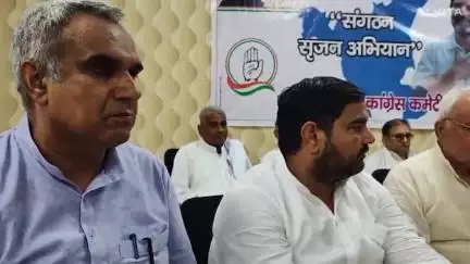 जींद: निष्पक्ष व पार्टी के प्रति समर्पित कार्यकर्ता बनेगा कांग्रेस जिला अध्यक्ष - अमित विज, एआईसीसी पर्यवेक्षक