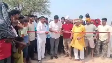 मांझी: मारहां में प्रवेश द्वार का वीडियो ने किया उद्घाटन, ₹4.5 लाख की लागत से बना है द्वार