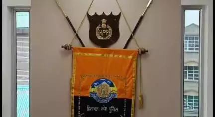 धर्मशाला: 15 जून को जिला भर में 18 परीक्षा केंद्रों में होगी पुलिस भर्ती परीक्षा, धर्मशाला में बोली SSP कांगड़ा शालिनी अग्निहोत्री