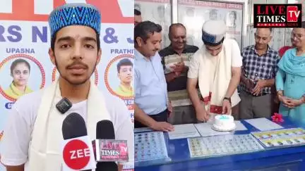 NEET परीक्षा में मिनर्वा के आरव ठाकुर बने स्टेट टॉपर, 720 में से प्राप्त किए 619 अंक, देशभर में रहे 500वें स्थान पर
