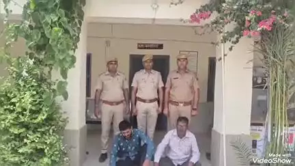 भीनमाल: जालोर के बागोड़ा पुलिस ने एनडीपीएस एक्ट में वांछित दो आरोपियों को किया गिरफ्तार, बड़ी कार्रवाई