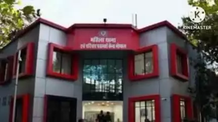 हुज़ूर: भोपाल में युवती से शादी का झांसा देकर 2 साल तक दुष्कर्म, मामला दर्ज
