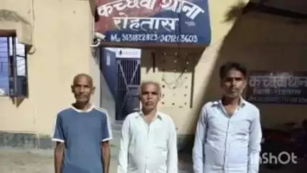 काराकाट: कछवां थाना क्षेत्र के समहुता से पुलिस ने तीन वारंटियों को गिरफ्तार किया, जांच के बाद भेजा जेल