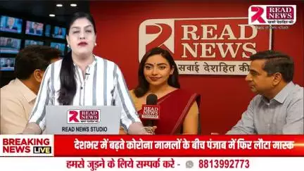 Haridwar :गाड़ी के नामांतरण को लेकर विवाद, भीम आर्मी कार्यकर्ता पर चाबी छीनने और धमकाने का आरोप