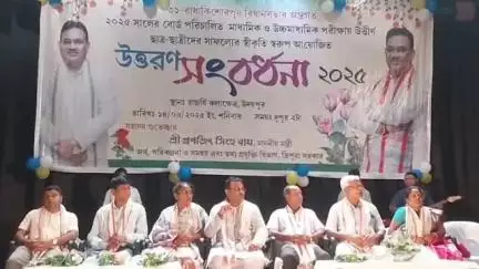 উদয়পুর: রাজর্ষি কলাক্ষেত্রে অর্থমন্ত্রীর উদ্যোগে মাধ্যমিক ও উচ্চ মাধ্যমিক পরীক্ষায় উত্তীর্ণ ছাত্র-ছাত্রীদের সংবর্ধনা প্রদান