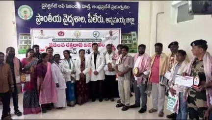 పీలేరులో ఘనంగా ప్రపంచ రక్తదాతల దినోత్సవం