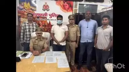 वाराणसी में सिगरा पुलिस टीम ने एटीएम में छेड़छाड़ कर लोगों का पैसा चुराने वाले अभियुक्त को किया गिरफ्तार
