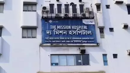 ফরিদপুর দুর্গাপুর: খনি কর্মীর মৃত্যুতে দুর্গাপুর মহকুমা হাসপাতালে ময়নাতদন্তে গেলে মারধর এক ব্যক্তিকে, আহত ব্যক্তি বেসরকারি হাসপাতালে ভর্তি