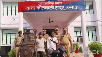 उन्नाव: थाना सदर कोतवाली पुलिस को मिली बड़ी सफलता, चोरी की मोटरसाइकिल व जनरेटर के साथ 3 अभियुक्तों को किया गिरफ्तार