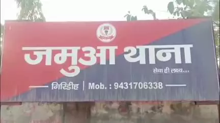 जमुआ: कस्तूरबा विद्यालय के पास सड़क हादसे में युवक की मौत, एक घायल, सदर अस्पताल में हुआ पोस्टमार्टम