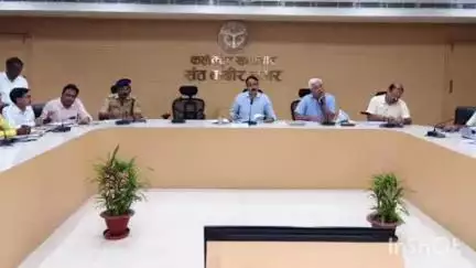 खलीलाबाद: जिलाधिकारी की अध्यक्षता में कलेक्टर सभागार में विभिन्न योजनाओं को लेकर बैठक की गई