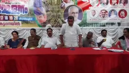 ഇടുക്കി: സി.പി.ഐ ജില്ലാ സമ്മേളനം, സ്വാഗതസംഘം ഓഫീസിന്റെ ഉദ്ഘാടനം കട്ടപ്പനയിൽ നടന്നു