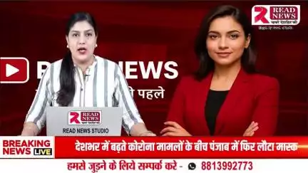 Rampur UP: 12 साल से विवाहित, ससुराल के जुल्मों की शिकार — नहीं मिल रहा इंसाफ!