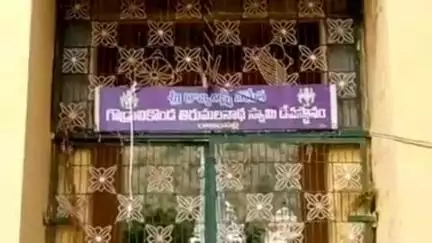 యర్రగొండపాలెం: రాజంపల్లి గొడ్రాలికొండ తిరుమలనాథ స్వామి బ్రహ్మోత్సవాల సందర్భంగా విద్యుత్ ప్రభలు ఏర్పాటు