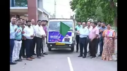 राजिम: कलेक्टर गरियाबंद ने धरती आबा जनजातीय ग्राम उत्कर्ष अभियान के जागरूकता रथ को हरी झंडी दिखाकर रवाना किया