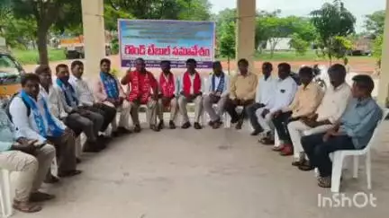 కొడంగల్: అక్రమంగా రోడ్డు వేసిన కాంట్రాక్టర్ పై చర్యలు తీసుకోవాలి: కోడంగల్ లో వ్యవసాయ కార్మిక సంఘం, కెవిపిఎస్ నాయకులు