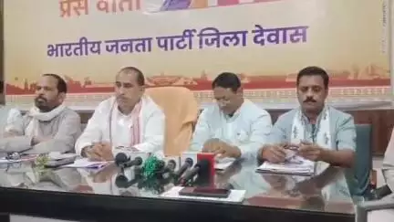 देवास नगर: मोदी सरकार के 11 साल पूरे होने पर देवास के भाजपा कार्यालय में प्रेसवार्ता का हुआ आयोजन