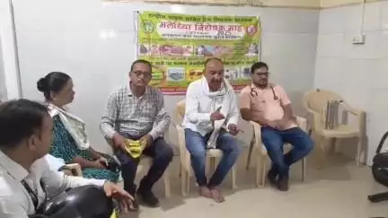 बड़वाह: बेड़ियां में मलेरिया से बचाव के लिए सेक्टर स्तरीय कार्यशाला का आयोजन किया गया
