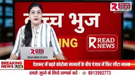 Gujarat News : कच्छ भुज — मांडवी सेवा मंडल द्वारा मांडवी के होनहार विद्यार्थियों को नोटबुक का वितरण